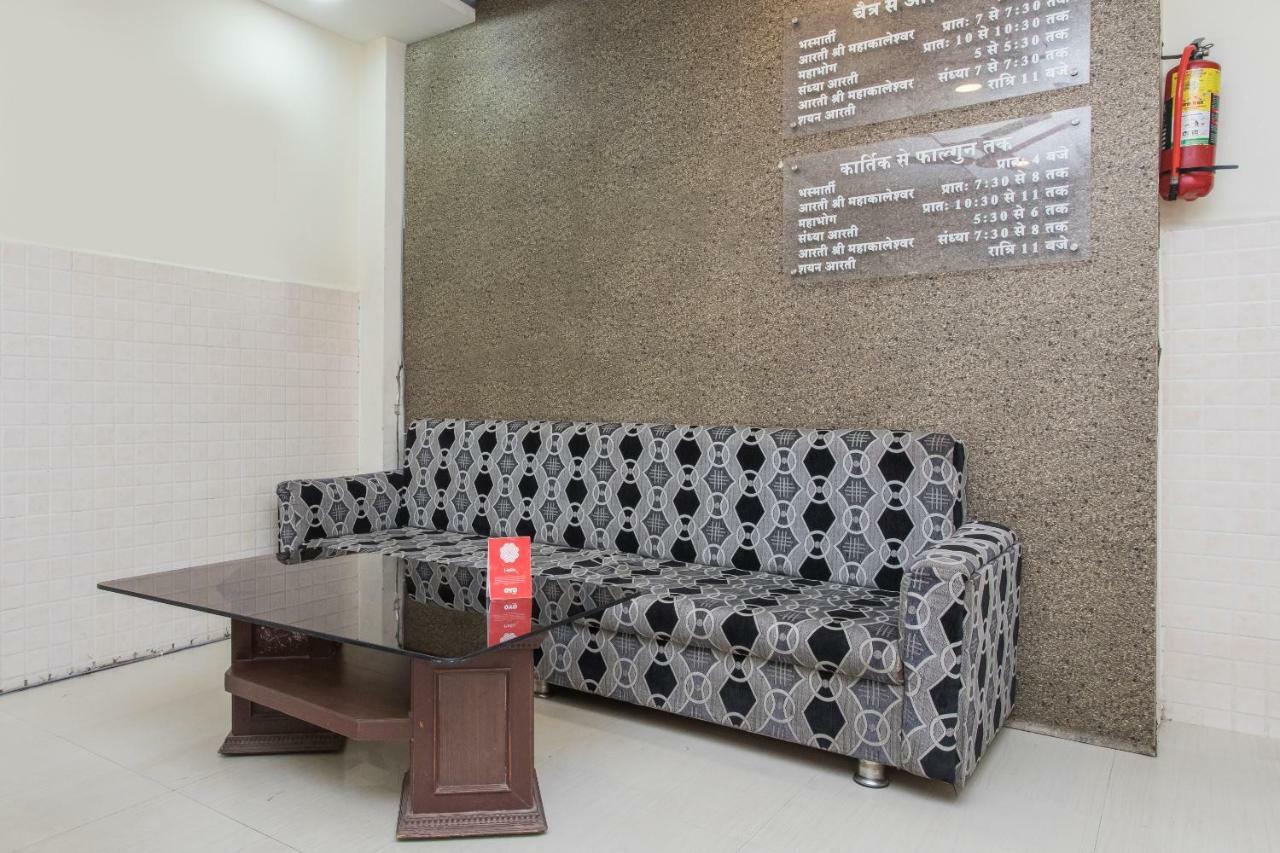 Oyo 17161 Hotel Mahalaxmi Ujjain Exterior foto